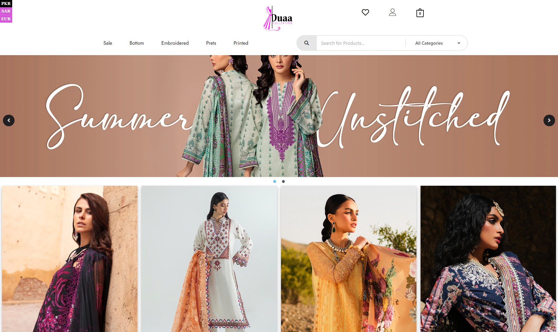Duaa Collection screenshot